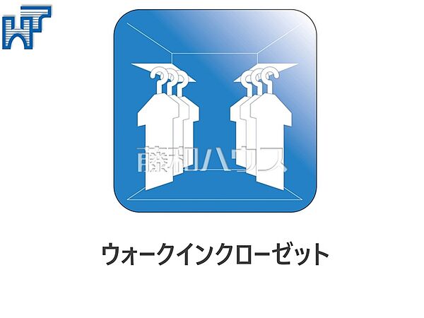 ウォークインクローゼット　【コスモ・ザ・パークス調布多摩川】 収納力豊富なウォークインクローゼットで、バッグや小物類も片付きます