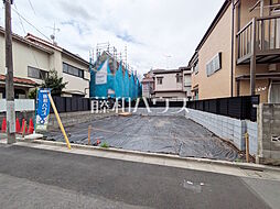 東京都中野区野方１丁目