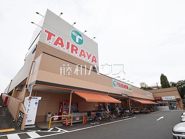 TAIRAYA 奈良橋店 (1510m)
