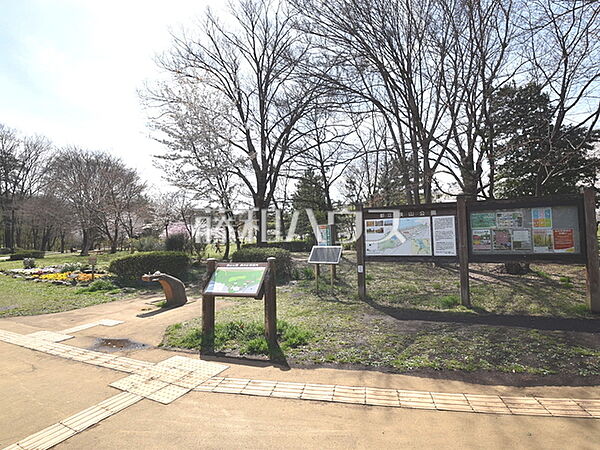 都立狭山公園 (870m)