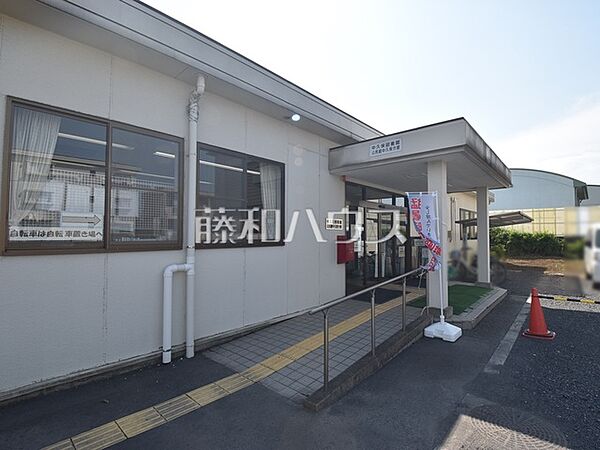 中久保図書館 (1010m)