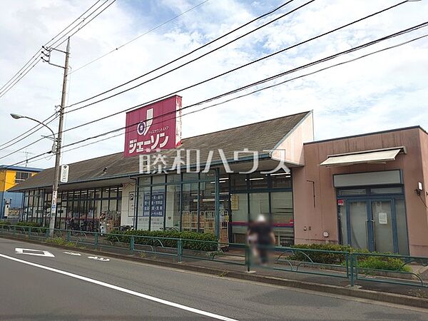 周辺を拡大表示