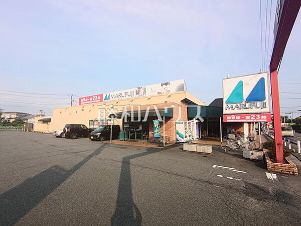 マルフジ 熊川南店 (1030m)
