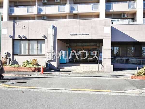 昭島市民図書館やまのかみ分室 (820m)