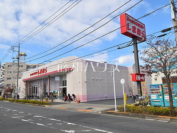 ファッションセンターしまむら東久留米店 (1020m)