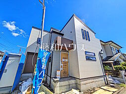 東京都小平市上水本町１丁目
