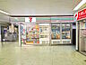 周辺：セブン-イレブン 京王高尾駅店 (2190m)