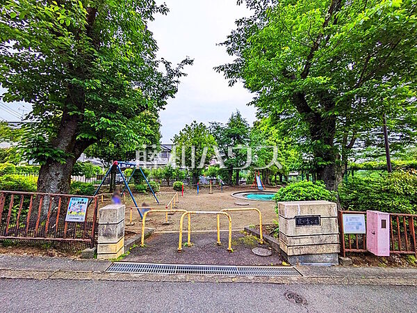 霧が丘公園 (160m)