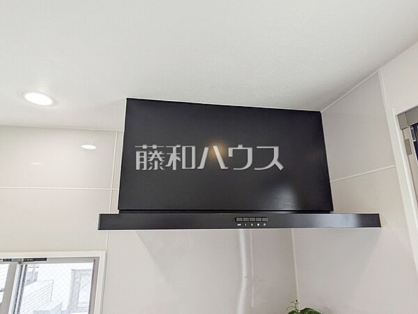 レンジフード　【デュオ井の頭公園】