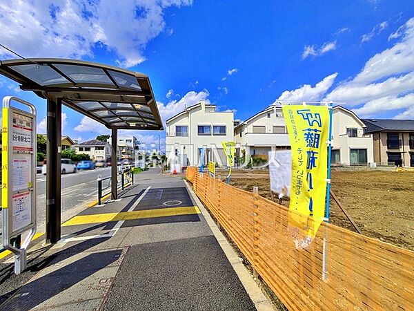 現場風景　【小平市上水南町3丁目】