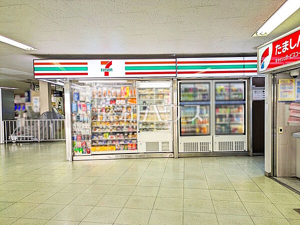 セブン-イレブン 京王高尾駅店 (2110m)