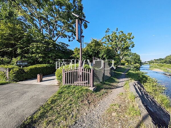 都立陵南公園 (2160m)