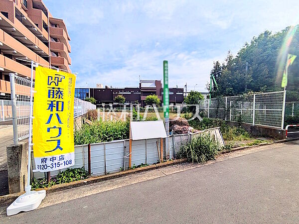 ≪現地外観（現況：造成前）≫参考プランをご用意いたしました。もちろんフリープランで建築可能！　　【府中市本町4丁目】