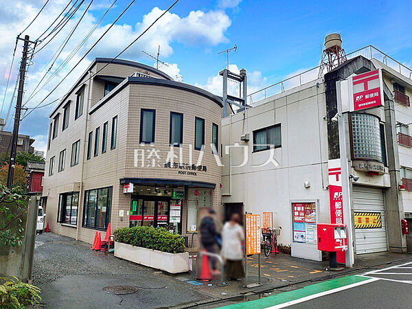 調布駅前郵便局 (470m)