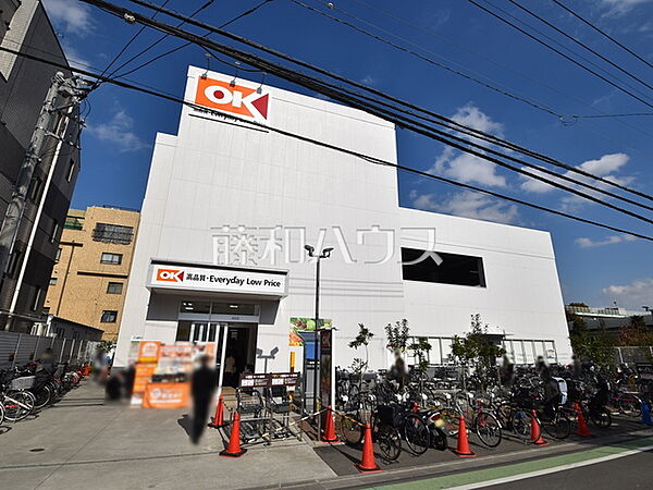 オーケー 調布店 (480m)
