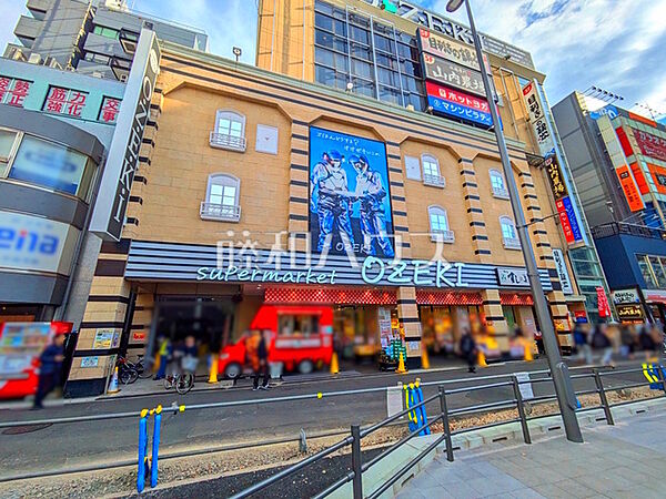 オオゼキ　調布店 (620m)