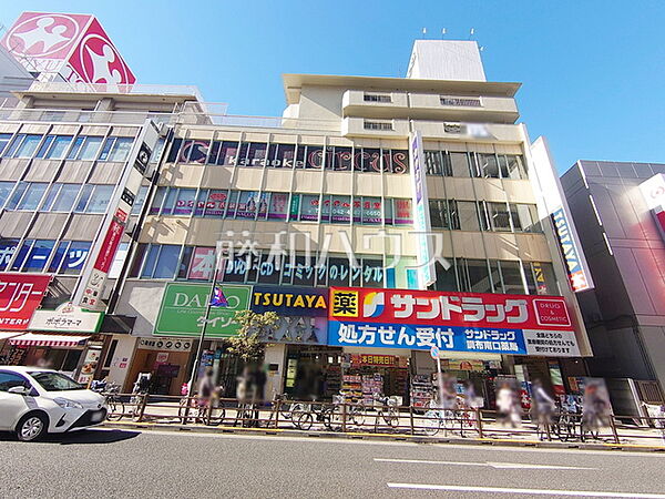 TSUTAYA 調布駅南口店 (840m)