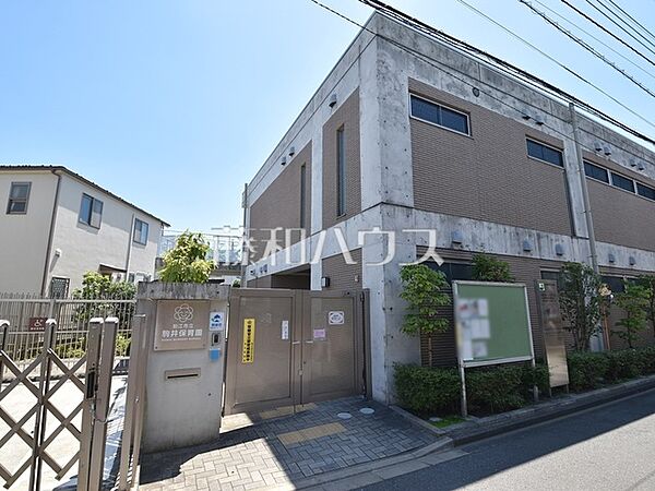 狛江市立駒井保育園 (460m)