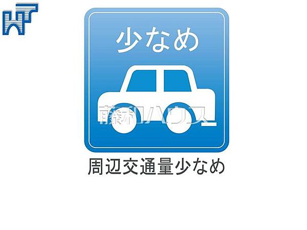 周辺は落ち着いた雰囲気の住宅地です。小さなお子様がいるご家庭も安心です。　【狛江市駒井町1丁目】