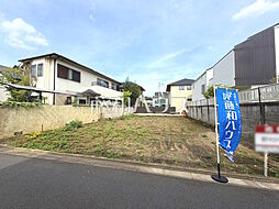 東京都世田谷区成城９丁目