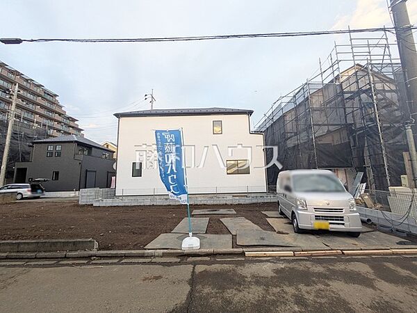 を拡大表示