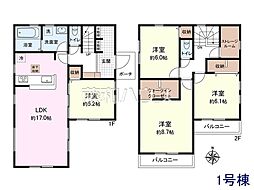東京都東村山市諏訪町２丁目