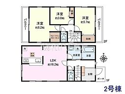 東京都東村山市諏訪町２丁目