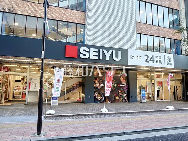 西友国分寺店 (810m)