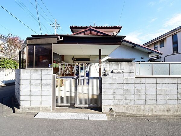 いやなが保育園 (560m)
