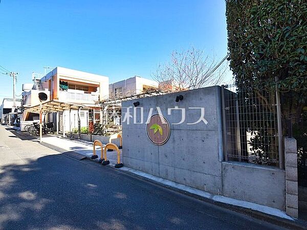 ゆたか保育園 (670m)