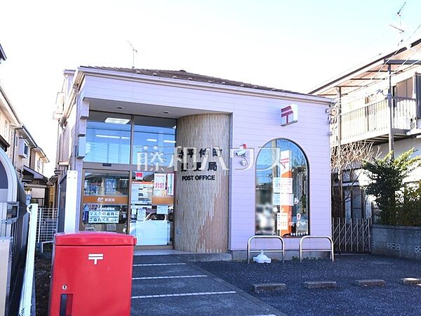 小平仲町郵便局 (690m)