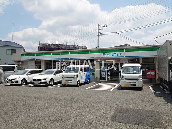ファミリーマート 府中東八通り店 (400m)
