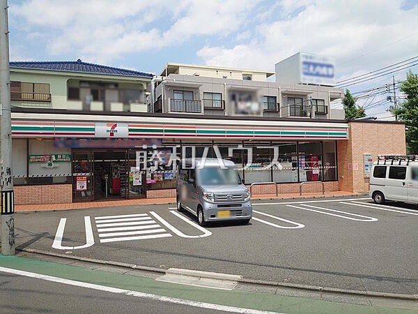 セブン-イレブン 府中新町1丁目店 (650m)