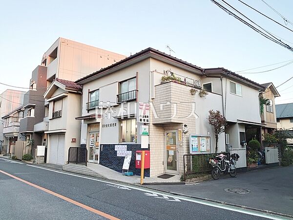 保谷東町郵便局 (610m)