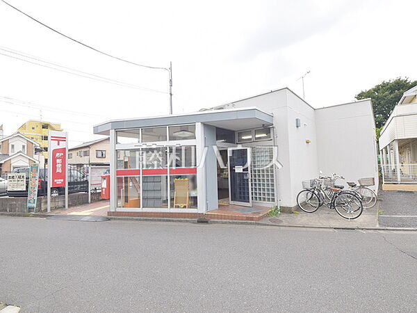 保谷駅前郵便局 (620m)