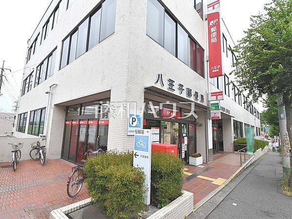 八王子郵便局 (300m)
