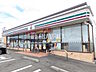 周辺：セブン-イレブン 八王子東楢原店 (760m)