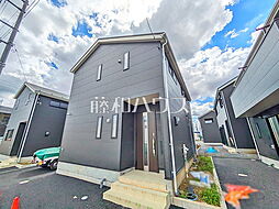 東京都武蔵村山市中原４丁目