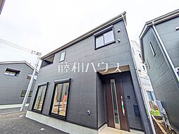 東京都武蔵村山市中原４丁目