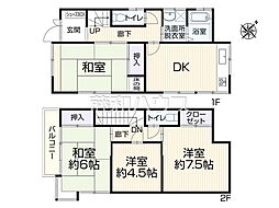 東京都立川市砂川町７丁目