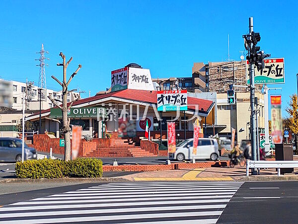 オリーブの丘 多摩ニュータウン店 (2480m)