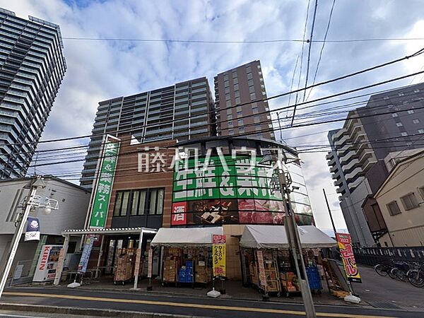 業務スーパー所沢ファルマン通り店 (390m)