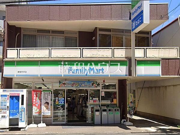 ファミリーマート所沢御幸町店 (390m)