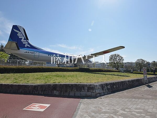 所沢航空記念公園 (400m)