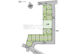 練馬区土支田2丁目 全14区画/4号地 建築条件付売地