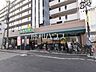 周辺：スーパーあまいけ久米川店 (600m)
