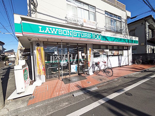 ローソンストア100東村山萩山町店 (1090m)