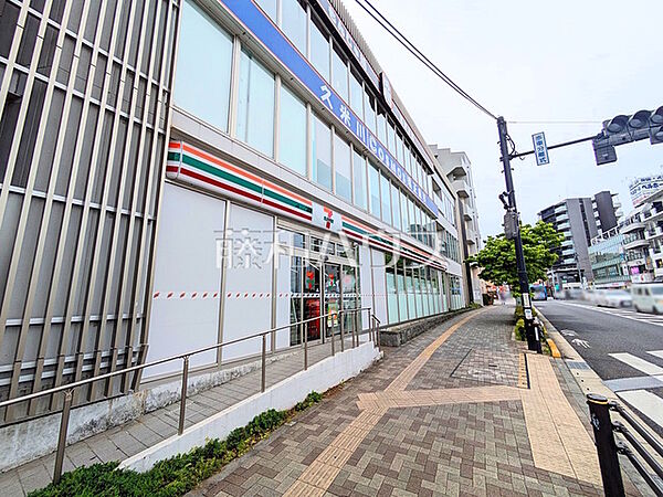 セブンイレブン 久米川駅北口店 (550m)
