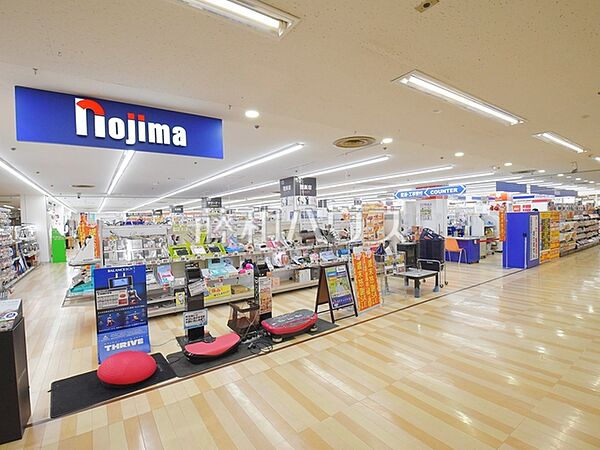 ノジマ イオンフードスタイル小平店 (1050m)