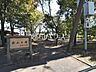 周辺：東村山市萩山公園 (1210m)